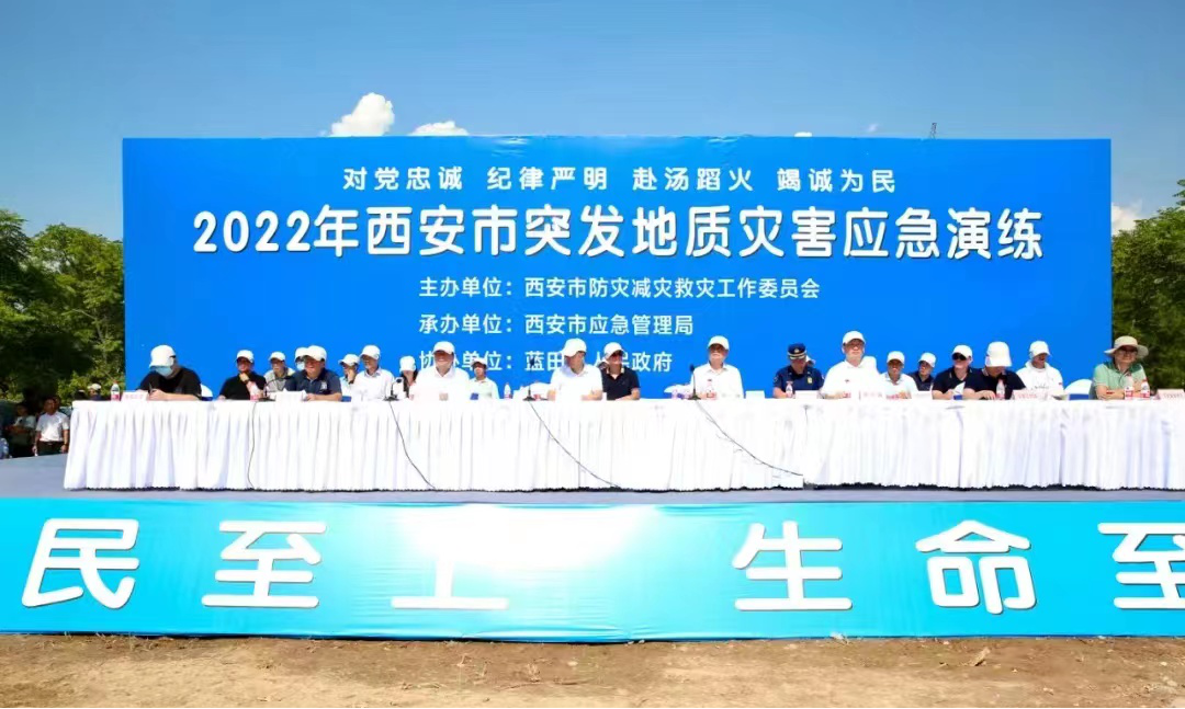 20220831/630f0cfdbae87.png 图片1.png