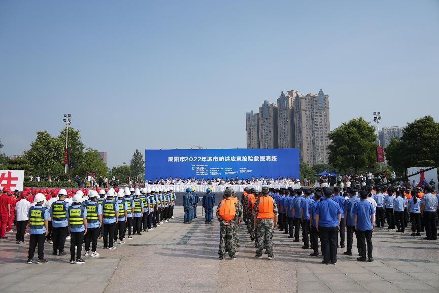 20220831/630f0d7def40e.png 图片5.png